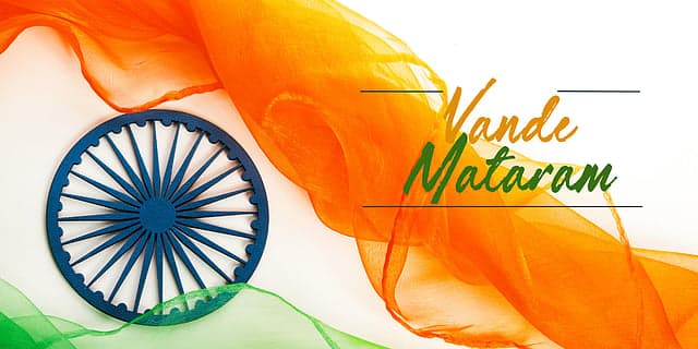 vande-mataram